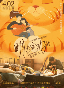 日本羞羞网站